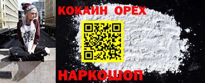 амфетамин Изобильный