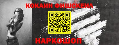 прущие крисы Ипатово