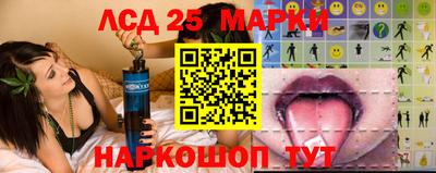амфетамин Изобильный