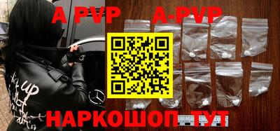 кокаин колумбия Ирбит