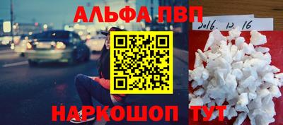 кокаин колумбия Ирбит