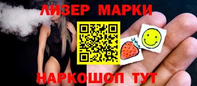 амфетамин Изобильный