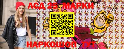 амфетамин Изобильный