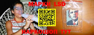 кокаин колумбия Ирбит
