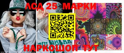 кокаин колумбия Ирбит