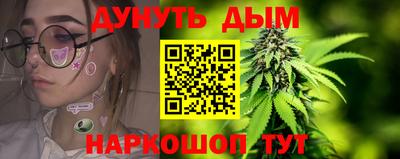 амфетамин Изобильный