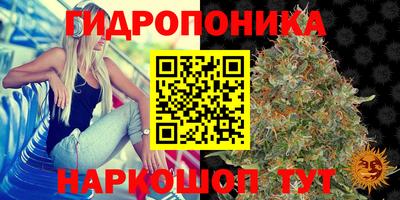 амфетамин Изобильный