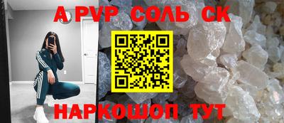 кокаин колумбия Ирбит