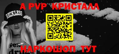 кокаин колумбия Ирбит
