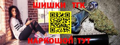 амфетамин Изобильный