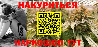 кокаин колумбия Ирбит