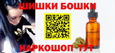 прущие крисы Ипатово
