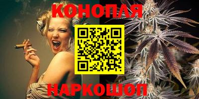 амфетамин Изобильный