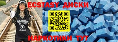 кокаин колумбия Ирбит