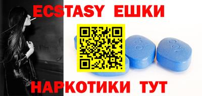 кокаин колумбия Ирбит