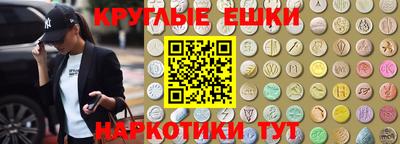 кокаин колумбия Ирбит