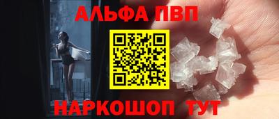 кокаин колумбия Ирбит
