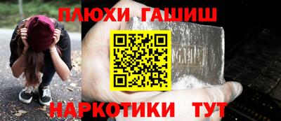 амфетамин Изобильный