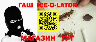 кокаин колумбия Ирбит