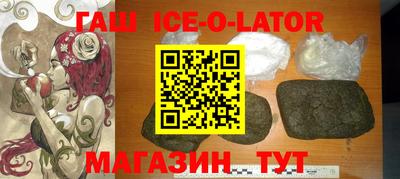 кокаин колумбия Ирбит