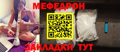 амфетамин Изобильный