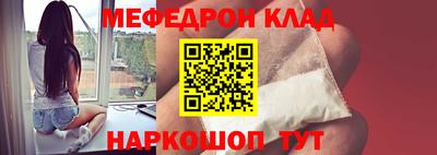 кокаин колумбия Ирбит