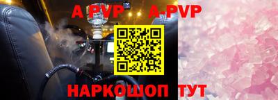 амфетамин Изобильный