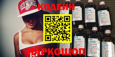 амфетамин Изобильный