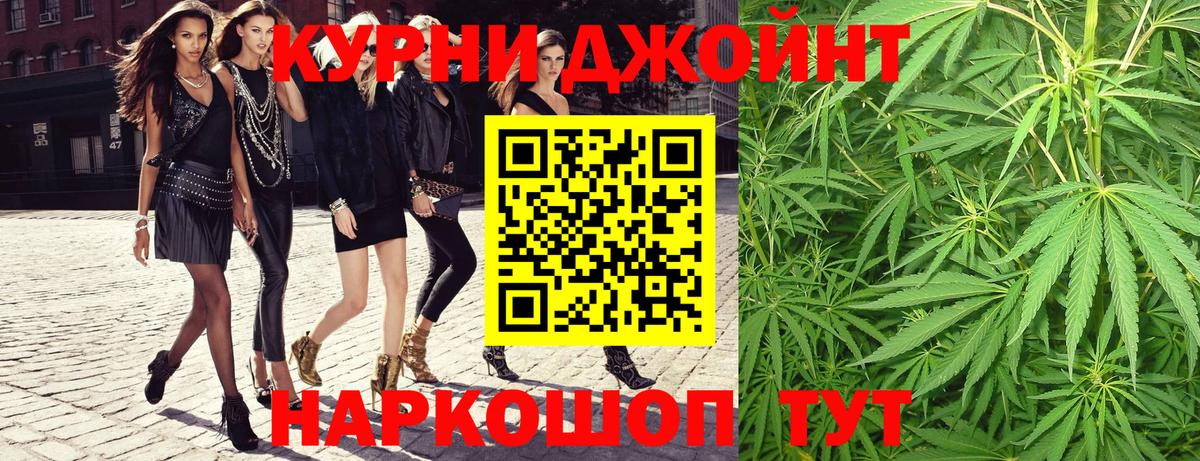 Марихуана марихуана  Бошки марихуана сатива  Бошки марихуана SATIVA & INDICA  Вход с VPN  Бошки марихуана тримм  Полевской 